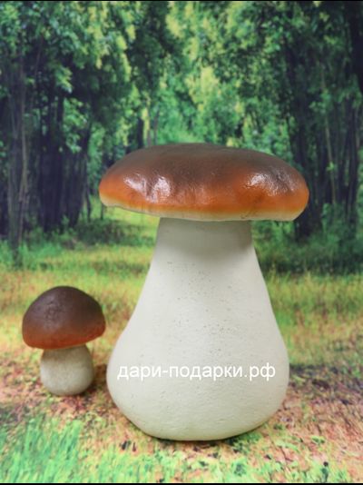 Гриб Боровик большой 30*26см   1,3кг   полистоун Россия  1118/012017*