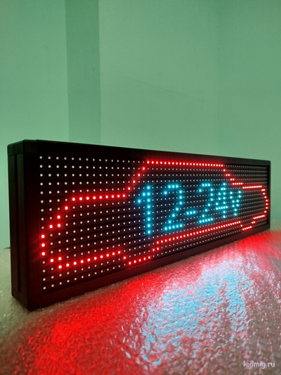 Бегущая строка в автомобиль 12/24v RGB 19*67см