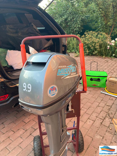 Чехол на колпак Микатцу 9,9 - 15 (2022)