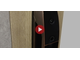 Электронный замок Smart lock USmart GOD Z001D