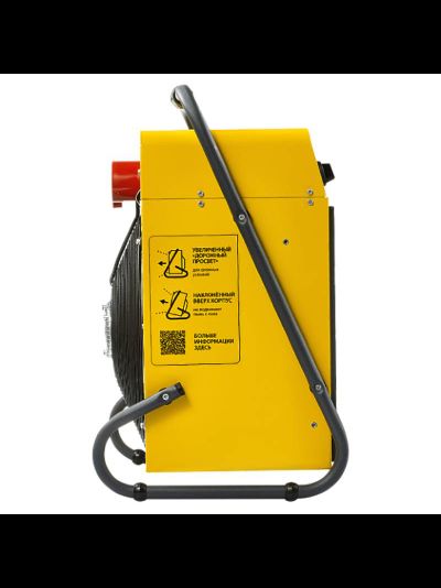 Пушка тепловая BALLU BHP-M2-15