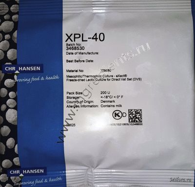 Закваска для густой сметаны XPL-20