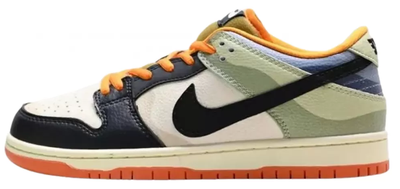 Nike green yellow best sale