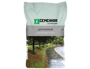 Дорожный газон 10 кг в интернет-магазине Семенная Станция