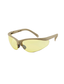 Очки Ампаро Ампир желтые