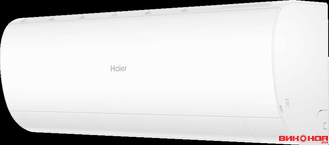HAIER PEARL HSU-07HPL03/R3