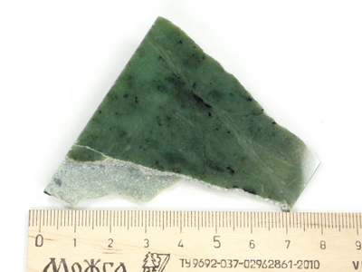 Нефрит, срез полировка с одной стороны, Восточный Саян, Южная Сибирь, Россия (62*62*12 мм, 45 г) №27429