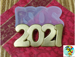 Форма силиконовая ""2021"  №462