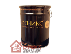 Огнезащита «Феникс ДП»