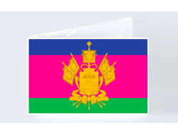 Обложка на студенческий билет Краснодарский Край