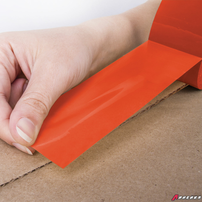 Клейкая лента упаковочная, 48 мм х 66 м, ОРАНЖЕВАЯ, толщина 45 микрон, BRAUBERG. 440154