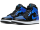 баскетбольные кроссовки Nike Air Jordan 1 Mid Hyper Royal черный 554724-077
