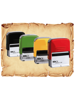 Оснастки для штампов