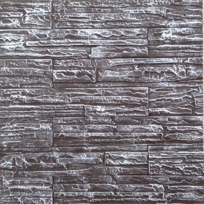 ИЗОПЛИТСКИЙ СЛАНЕЦ ШОКОЛАД+СЕРЕБРО           СТОИМОСТЬ-1410Р\М2