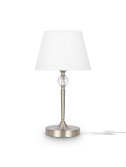 Freya, Настольный светильник Rosemary, FR2190TL-01N