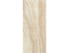 Cesare Travertine