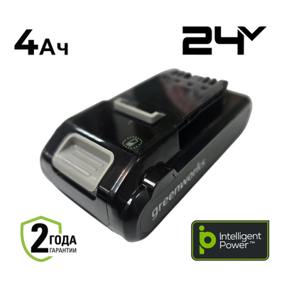 Аккумулятор Greenworks G24SV4 4Ач