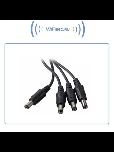 Разветвитель питания 12В 1->4 для устройств видеонаблюдения, чёрный