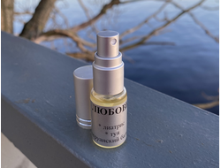 Аромат распыляемый ЛЮБОВЬ, 5 мл, флакон-спрей