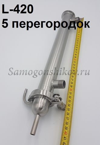 холодильник +для самогонного аппарата