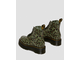 Dr. Martens SINCLAIR LEOPARD PRINT