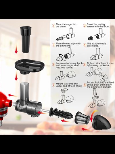 Соковыжималка Artisan шнековая для KitchenAid