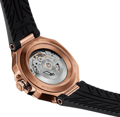 Швейцарские часы Tissot T141.807.37.051.00