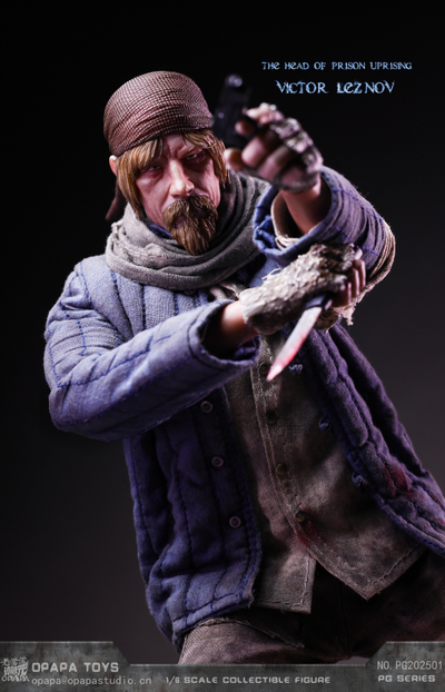 Виктор Резнов в ГУЛАГе (серия Call of Duty) - Коллекционная ФИГУРКА 1/6 Viktor Leznov Head of Prison Uprising (PG202501) - OPAPA TOYS