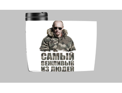 Термокружка с Путиным №7