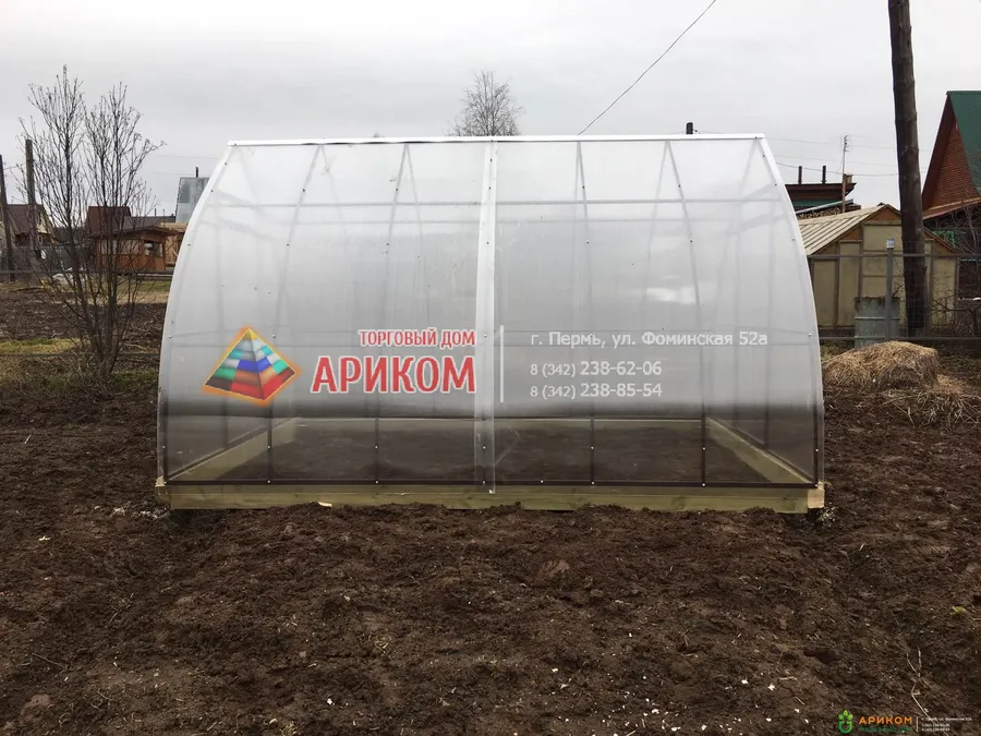 Теплицы и сотовый поликарбонат в Перми от Ариком