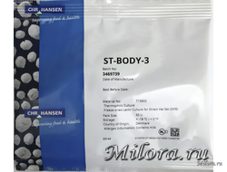 Закваска для ряженки ST-Body-3