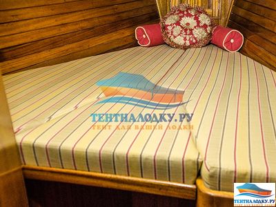 Мягкие накладки в каюту