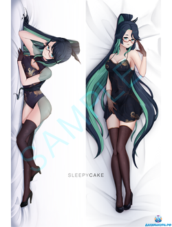 XIANYUN - СЯНЬ ЮНЬ | GENSHIN IMPACT