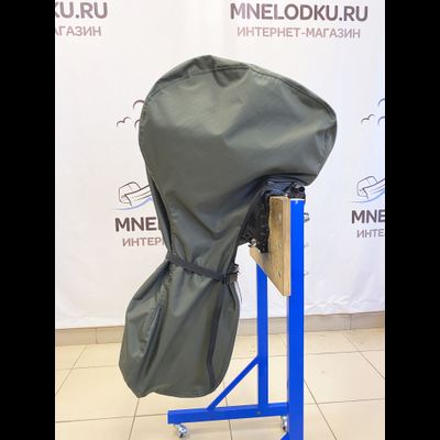 Чехол транспортировочный для мотора T01