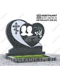 Горизонтальный памятник ДГ-73 пироксенит сердце