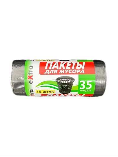 Пакеты для мусора &quot;Экстра&quot; 35 л / 1 упаковка / 15 шт