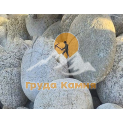 Галька круглая белая речная, фракция 100-150 мм