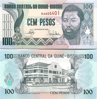 Гввинея-Биссау 100 песо 1990 г.