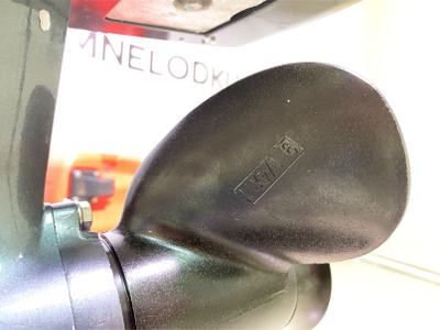 Лодочный мотор SEANOVO SN 9.9 FHS - mnelodku.ru