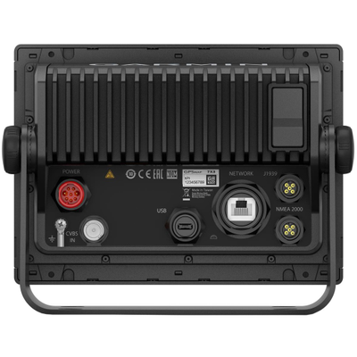 Эхолот-картплоттер Garmin GPSMAP 723XSV (010-02365-02)