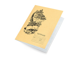 Тетрадь для чистописания. Линовка №1