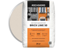 Кладочный раствор известковый ROCKGIDRO BRICK LIME 50 25 кг