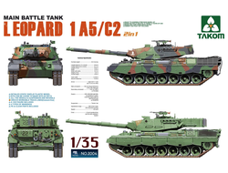 Сборная модель: (Takom 2004) Германский основной боевой танк Leopard  1 A5/C2 (2 в 1)