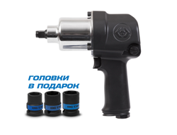 Гайковерт пневматический ударный 1/2", 881 Нм, в комплекте 3 торцевые головки KING TONY P33411-050B