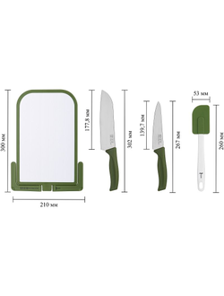 iCook™ Body Detox by Nutrilite™ Набор ножей с разделочной доской и лопаткой