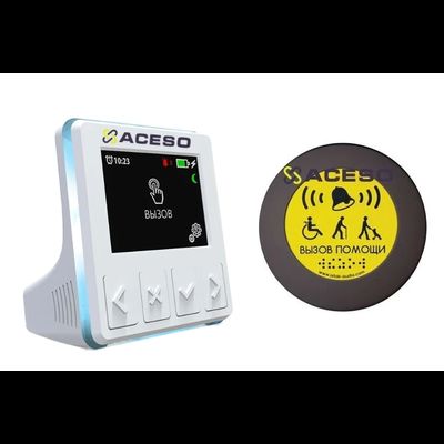 Беспроводная система вызова помощника ИСТОК-СМАРТ АаПс пульсар