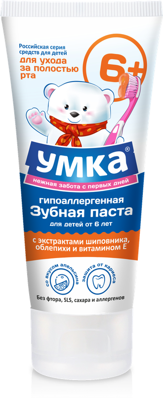 УМКА Детская зубная паста со вкусом апельсина  100 г