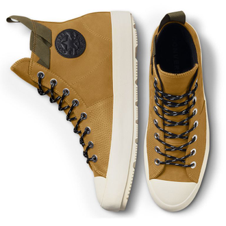 Converse waterproof nubuck store
