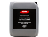 SHIMA DETAILER &quot;MOTOR SHINE&quot; 5л