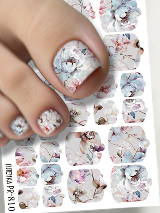 Пленки для педикюра 9,5*13,5 см PR-810